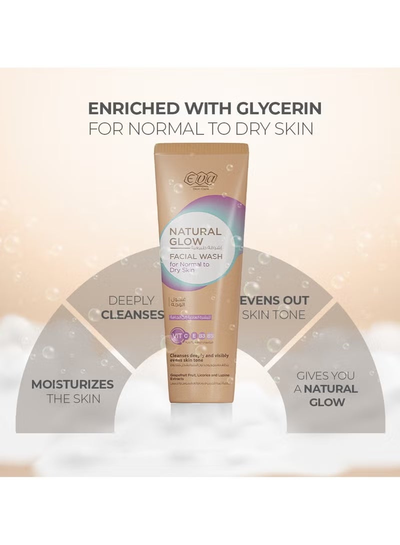 إيفا غسول للوجه للبشرة العادية إلى الجافة، بتركيبة ناتشورال جلو من إيفا، 100 مل - Image 3